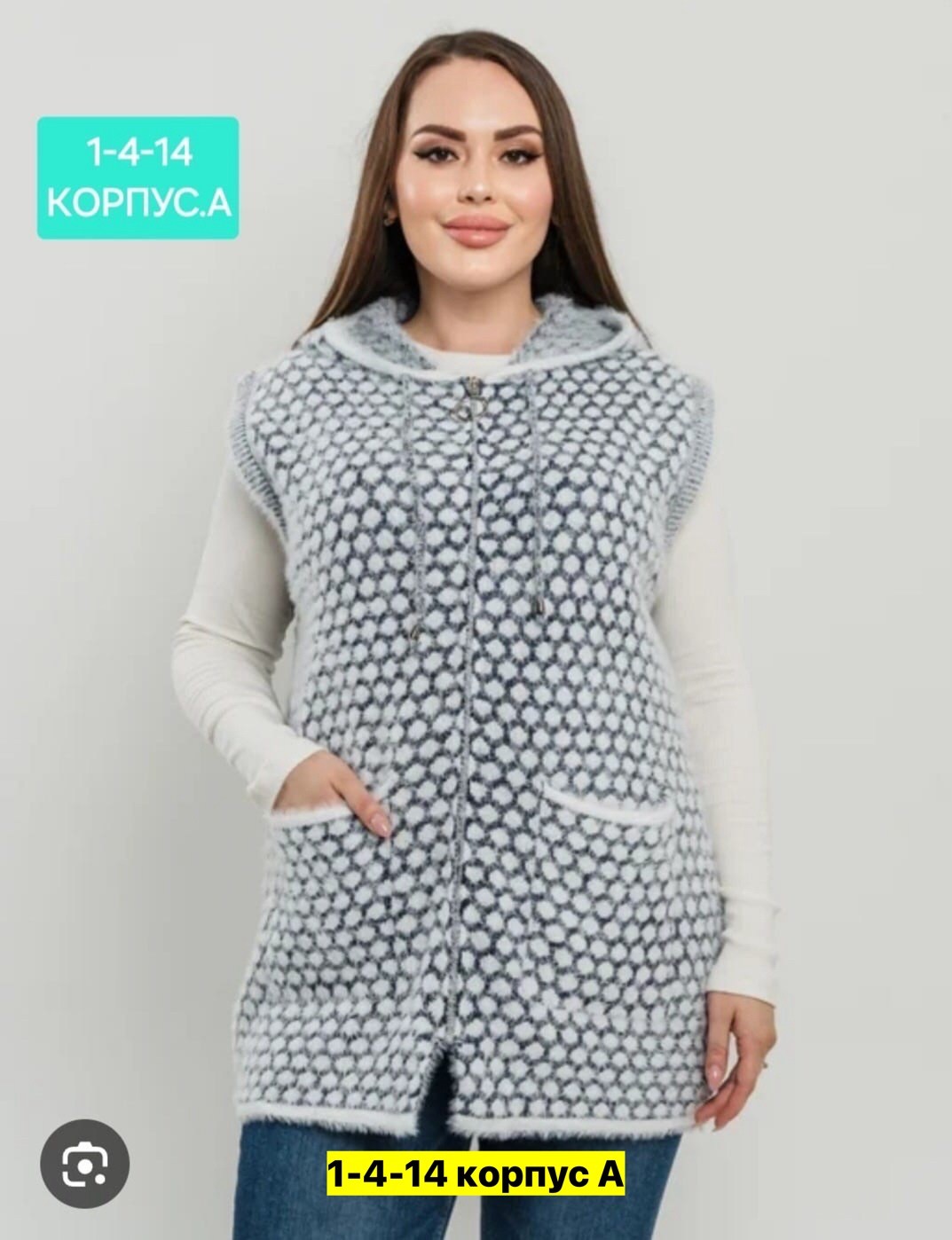 жилетка женская,вязаные жилеты,жилетка вязаная,женские жилеты,жилет с капюшоном