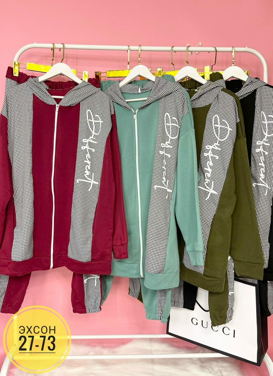 костюм двойка модный,костюм на флисе, ,костюмы двойки,костюмы спортивные женские