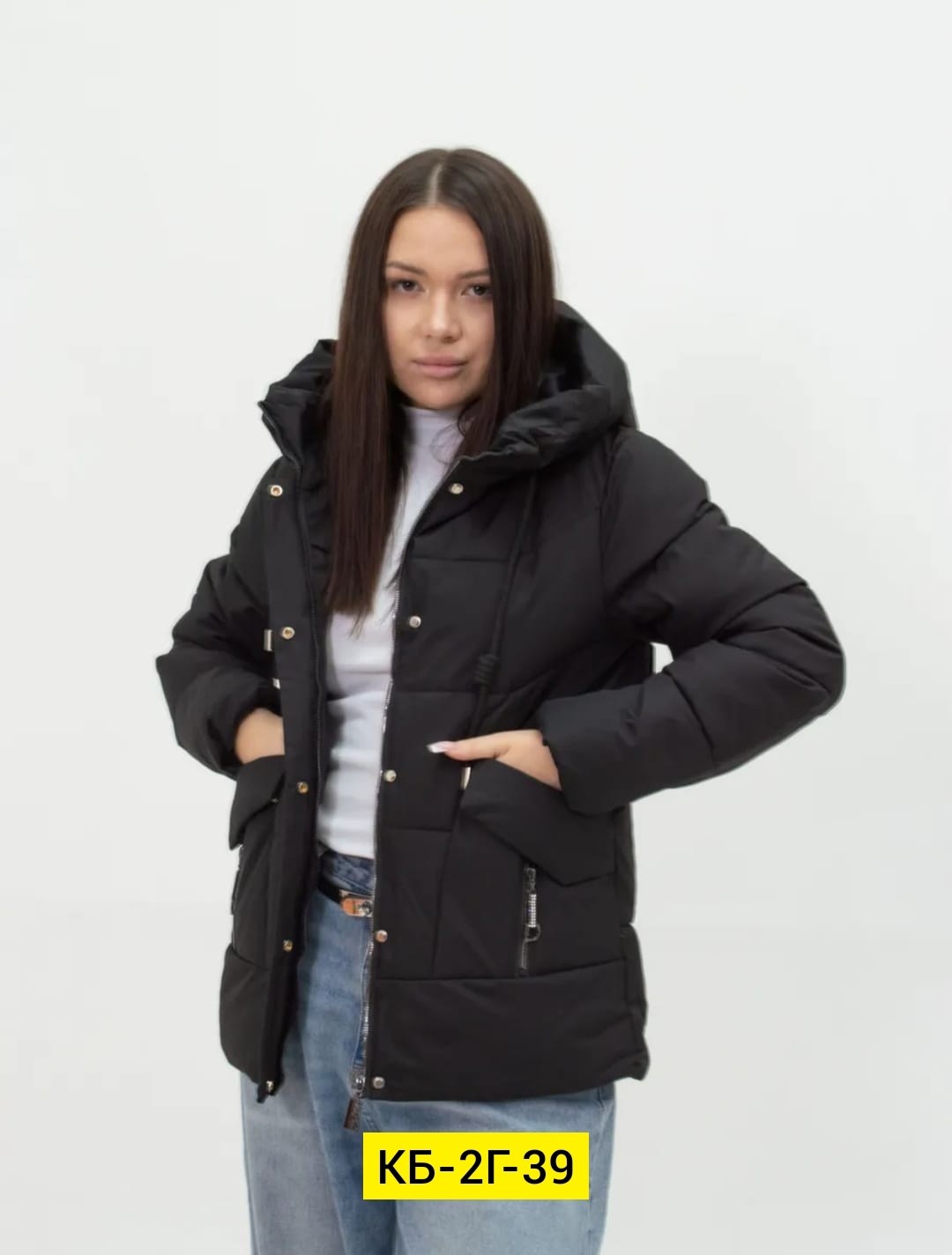 куртка женская демисезонная в бренди,куртка женская демисезонная,куртка зимняя женская,женская куртка,куртка женская демисезон