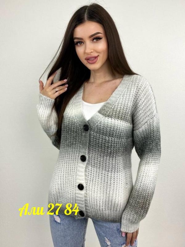 кардиган,кофта кардиган,женские кардиганы,кардиган женский вязаный,кардиган вязанный