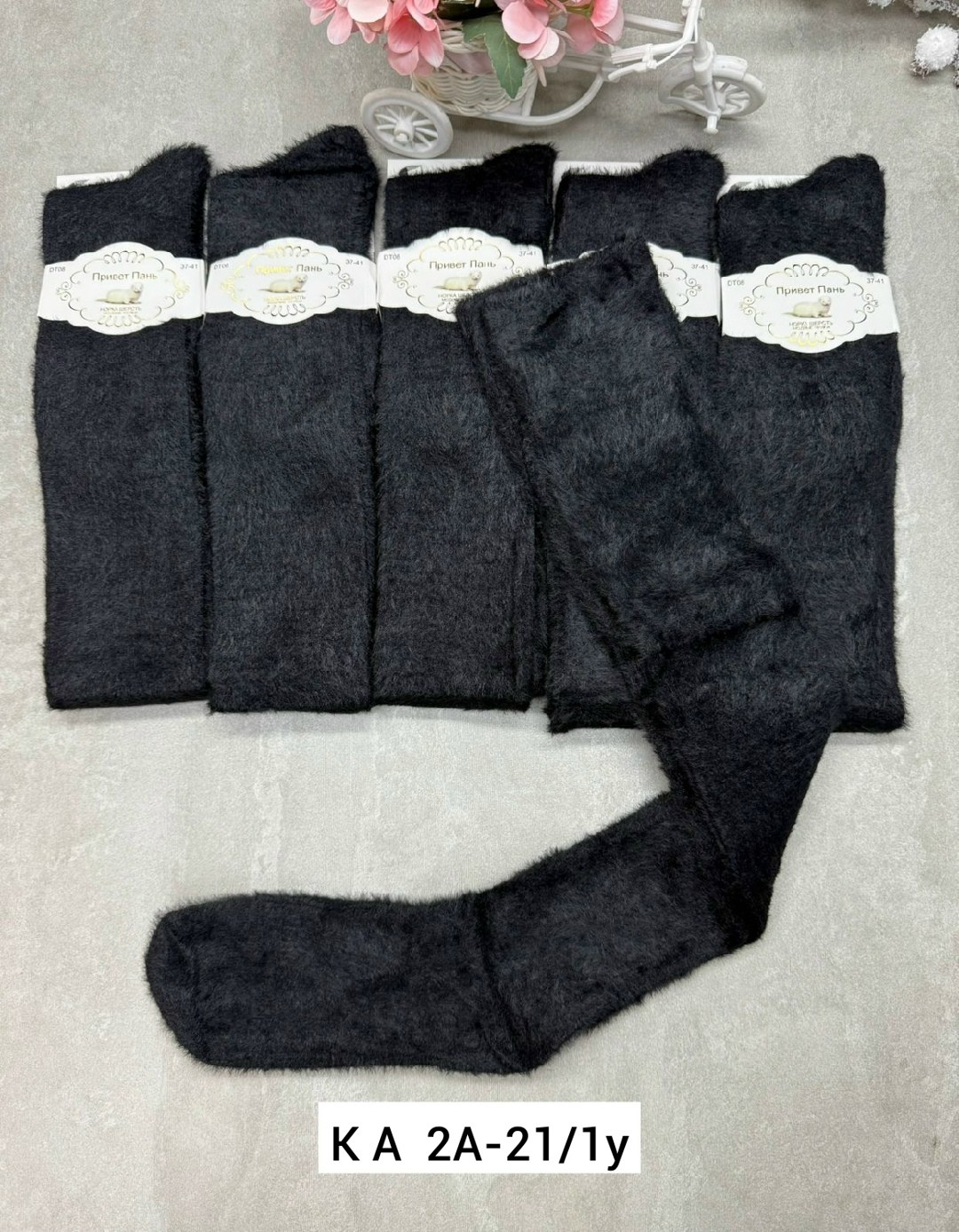 носки женское,носки для женщин,колготки женски,колготки хб,носки мужские