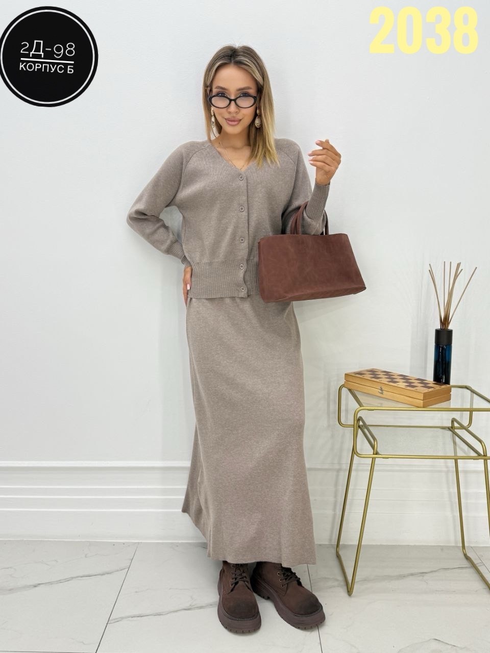 трикотажные костюмы с юбкой,трикотажные костюмы,костюм с юбкой женский,трикотажный костюм женский,женский костюм