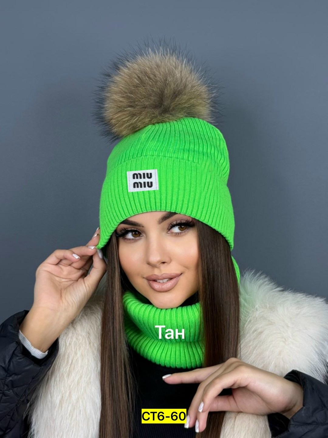 комплект шапка снуд,комплект шапки,женская зимняя шапка,женская шапка,шапка бини