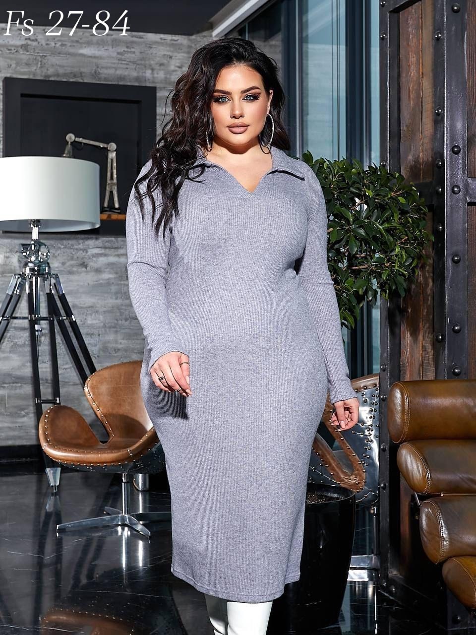 трикотажное платье,теплое платье,трикотажное платье миди,платье вязаное,теплое платье женское