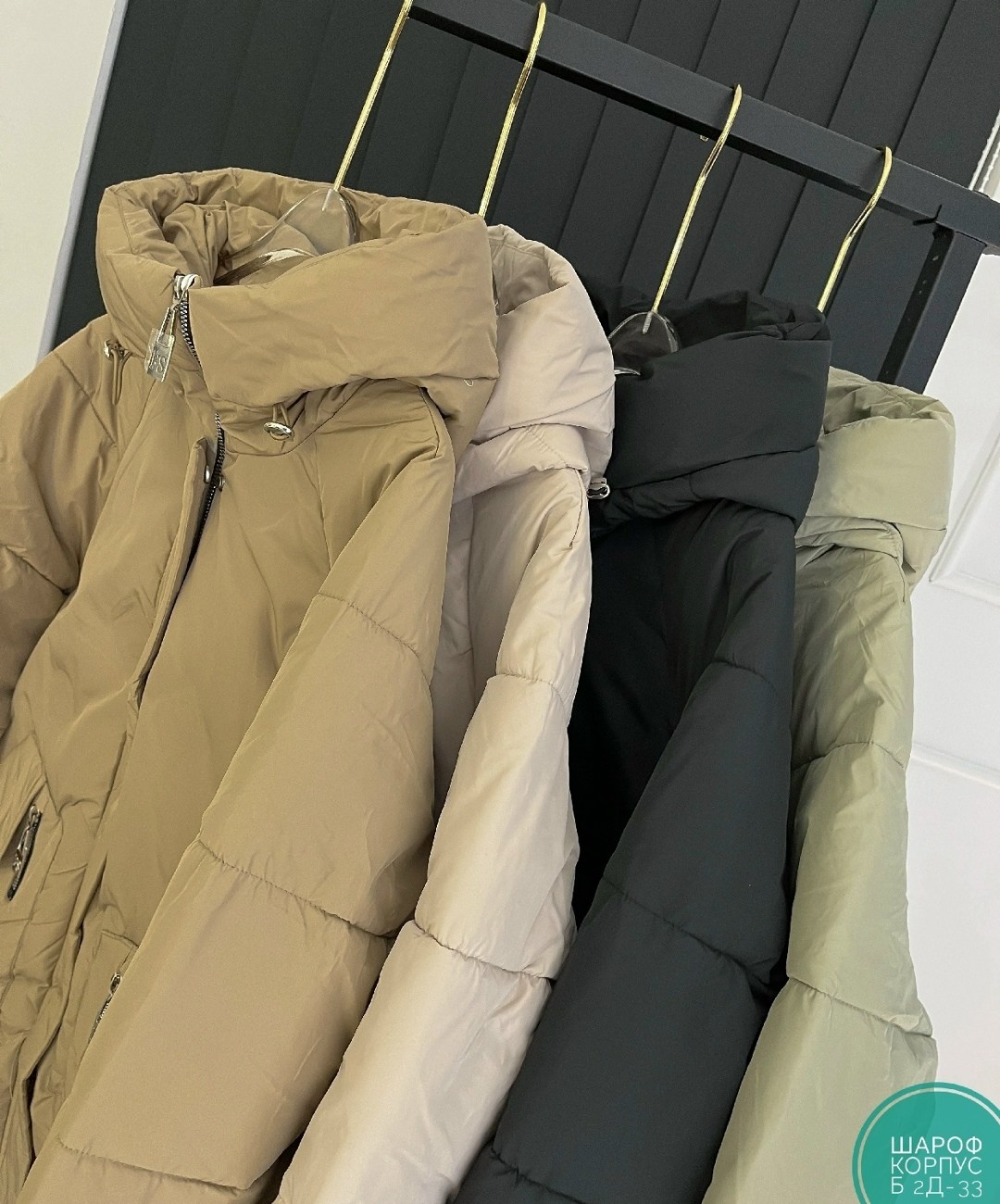 куртка женская зимняя,куртка женская,пуховик зимний куртка,куртка зима пуховик,удлиненная куртка