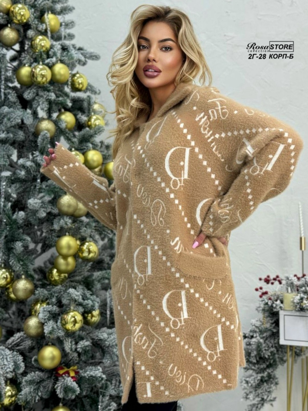 стильная кофта,свитер удлиненная,кофта женский,кардиган кофта,свитера женские