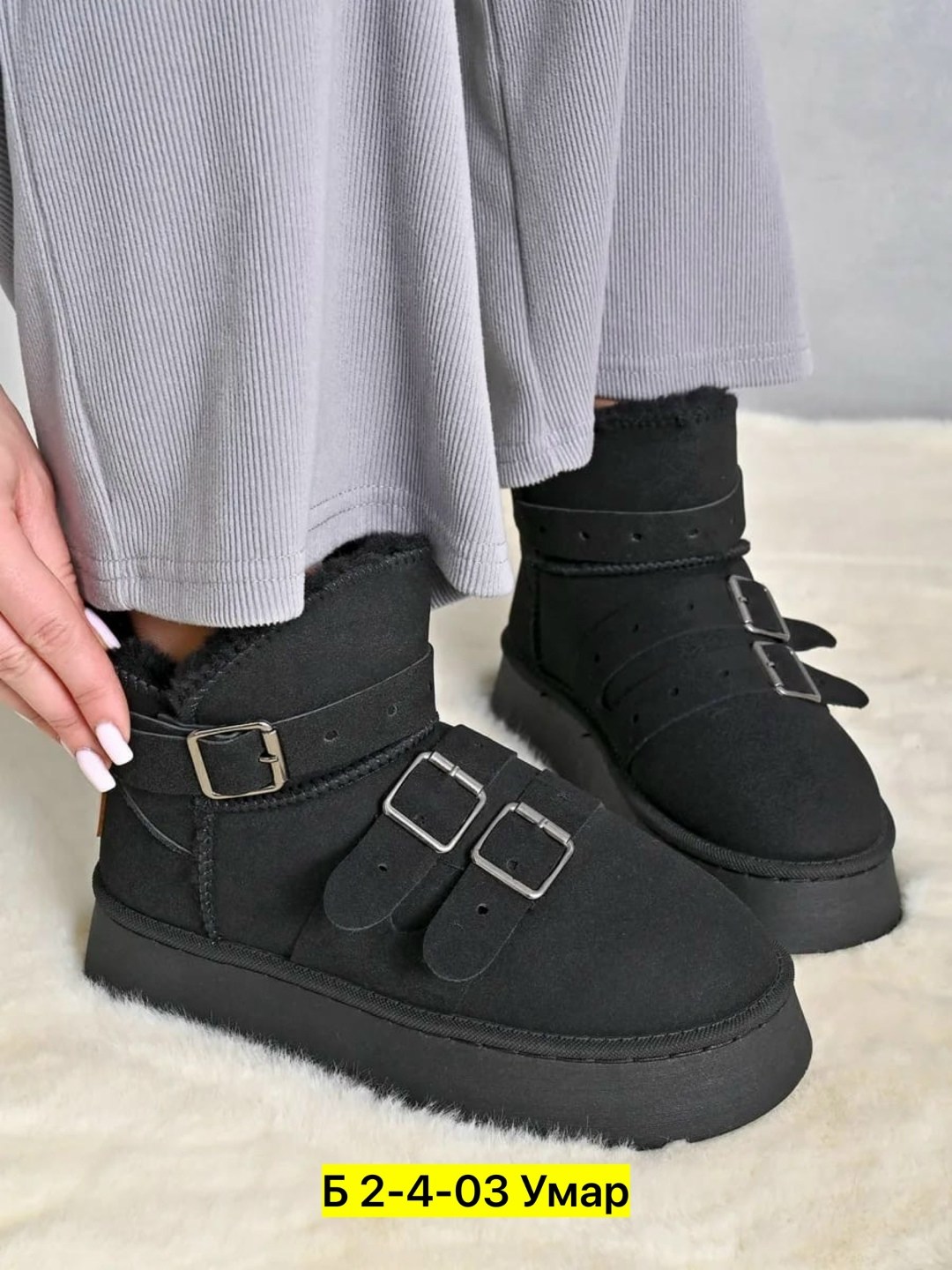 ,угги женские,зимняя  женская,угги женские зимние, женская