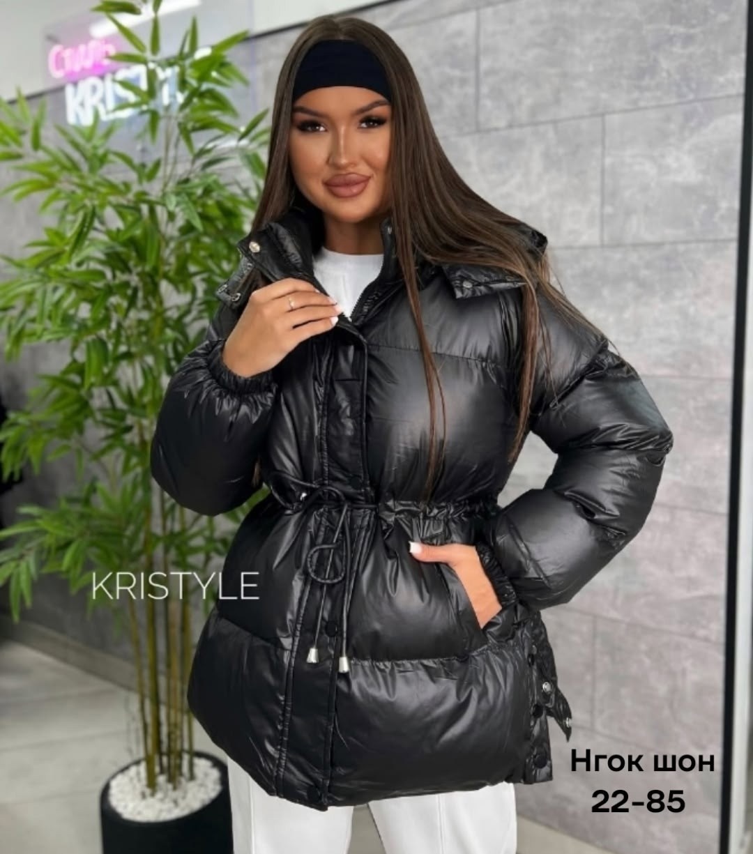 куртка женская,куртка,зимние куртки,женская зимняя куртка,пуховик куртка