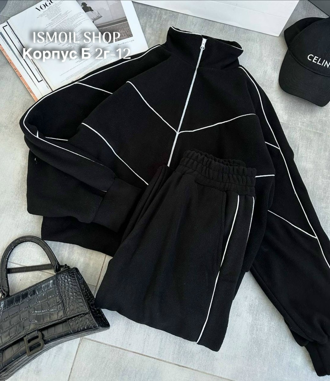 cпортивный костюм женский на флисе,спортивные костюмы женские,костюм на флисе,женский костюм на флисе,спортивные костюм