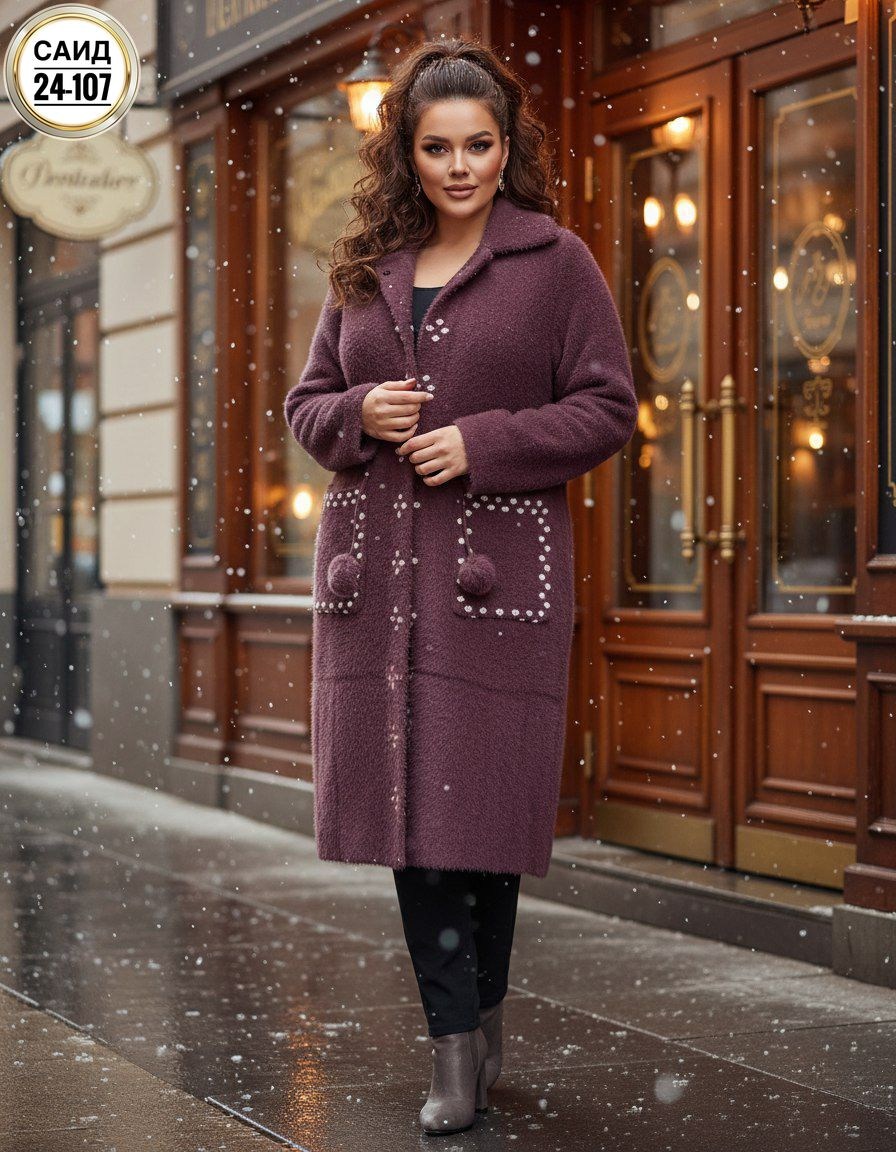 теплое пальто,пальто барашек,женские пальто,теплая кофта,плюшевое пальто