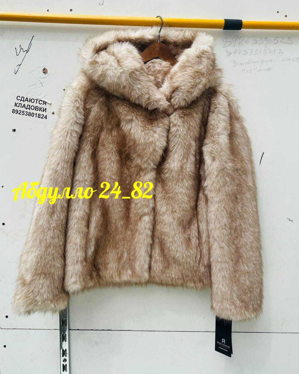 каляев норковая шуба автоледи,короткая норковая шуба,короткие шубы,короткие шубы из норки,шуба автоледи из норки