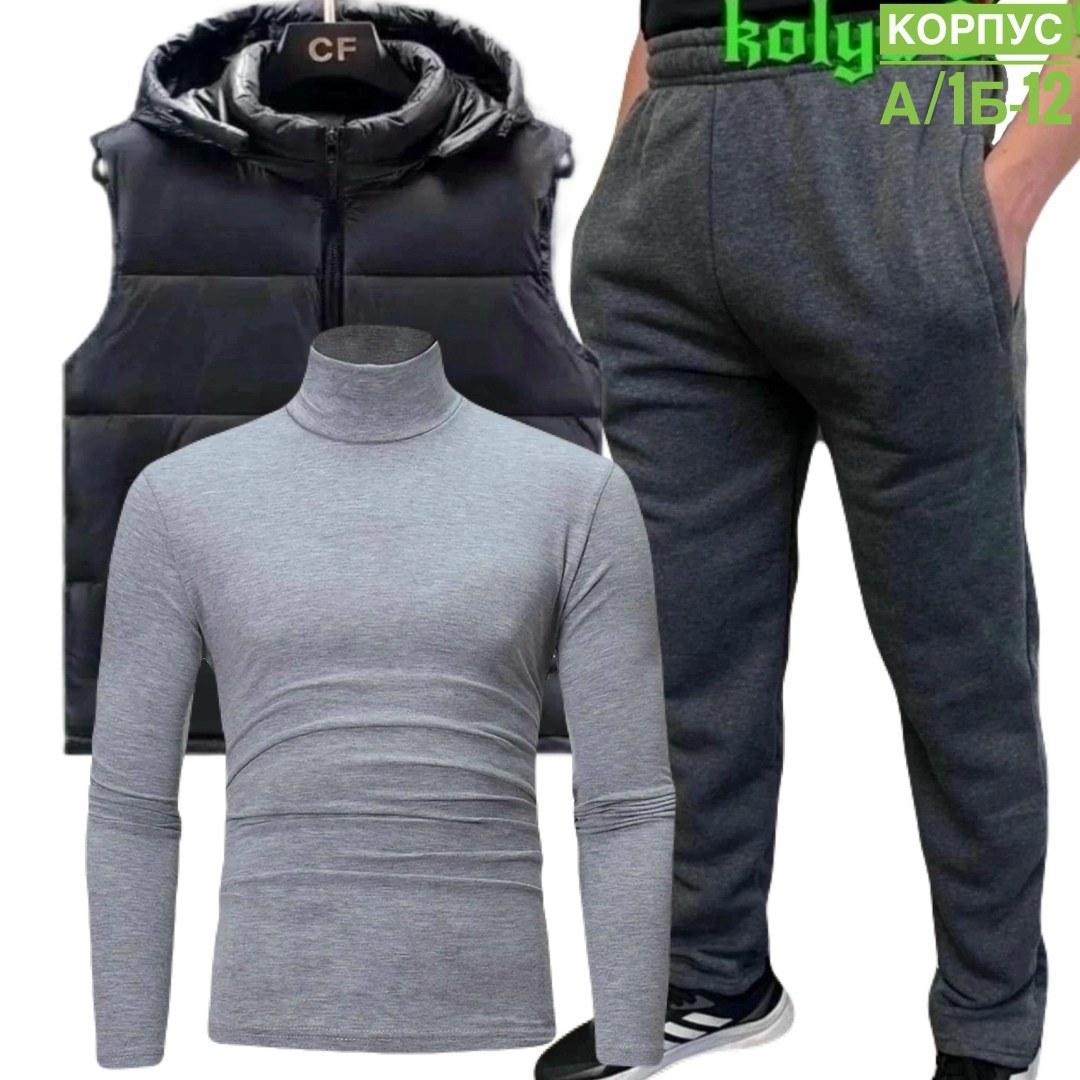 костюм nike мужской,спортивные костюмы nike,спортивный костюм мужской nike,спортивный костюм nike на флисе,мужские спортивные костюмы