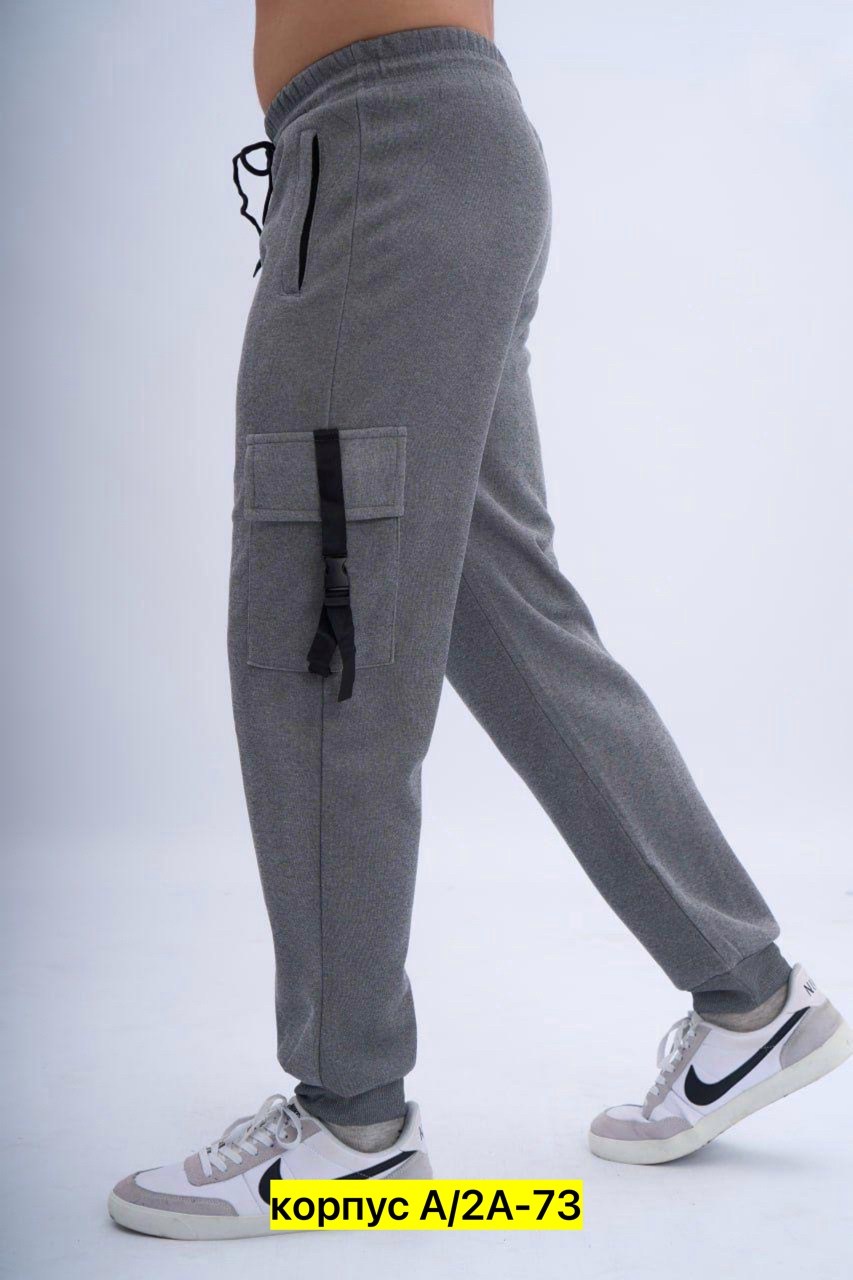мужские спортивные брюки с начесом,спортивные штаны для мужчин,штаны спортивные,мужские штаны,штаны теплые спортивные мужские