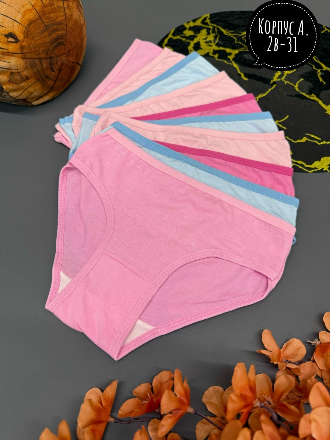 детские трусы для девочек,трусы детские для девочек набор,трусы для девочек,трусики детские для девочек,хлопковые трусы для девочек