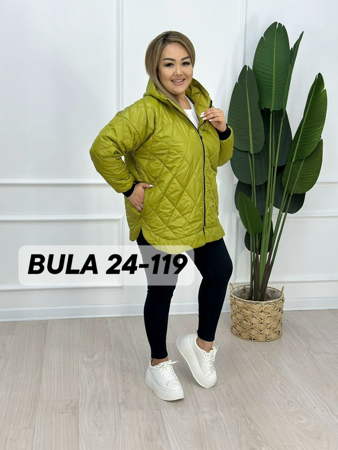 женская демисезонная куртка,куртка женская,куртка демисезонная,женские куртки больших размеров,куртка женская больших размеров демисезонная