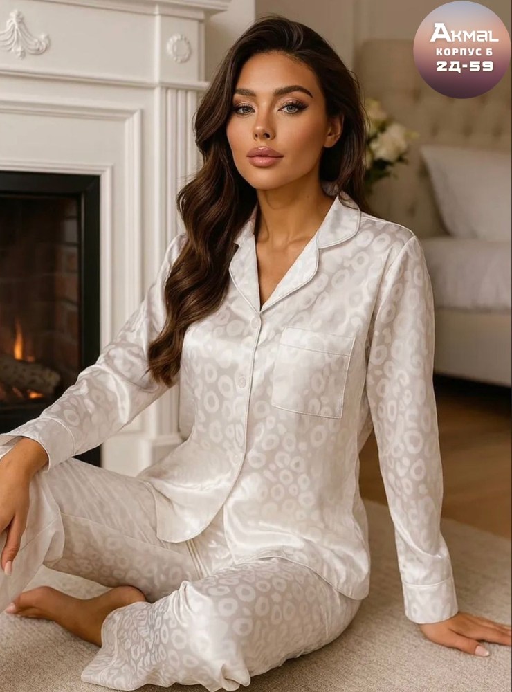 пижама женская,костюм для дома пижама,шелковая пижама,пижама женская шелковая с брюками,пижама женская костюм