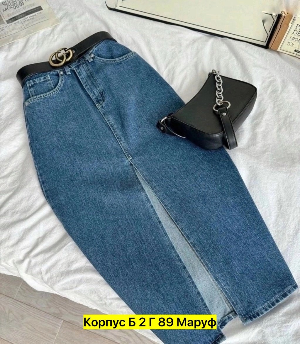 юбка джинс,джинсовая юбка,джинсовая юбка миди с разрезом,женские джинсовые юбки,юбка джинсовая тренд 2025