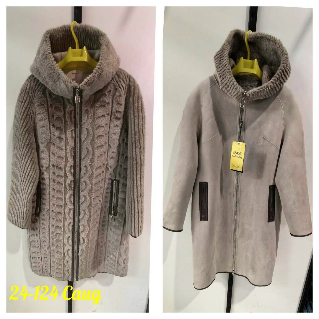 комбинированное пальто,теплое пальто,пальто женские,стильное пальто,пальто барашек