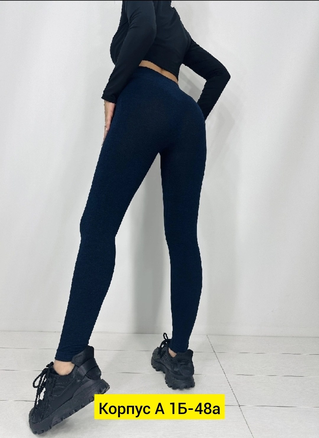 женские леггинсы,кашемировые легинсы женские,леггинсы лосины,женские легинсы,женские лосины