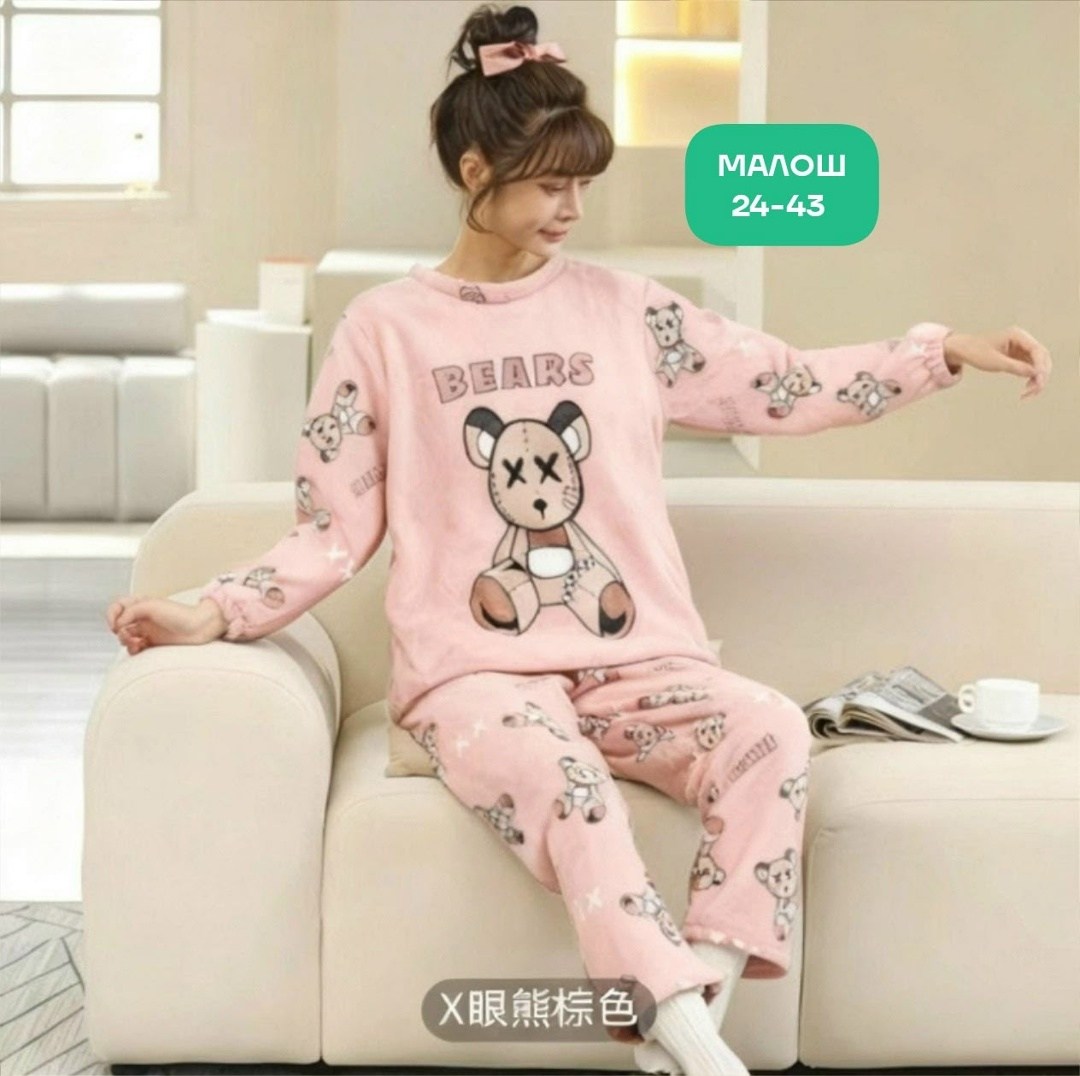 пижама женская со штанами теплая домашняя плюшевая,пижама теплая женская,пижама плюшевая теплая со штанами,махровая пижама,пижама женская