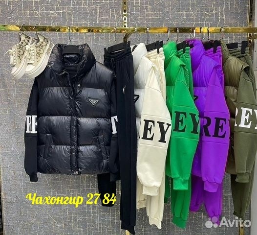 костюм тройка прада,костюм тройка на флисе,мужской костюм на флисе тройка,костюм тройка prada ,жилетка костюм