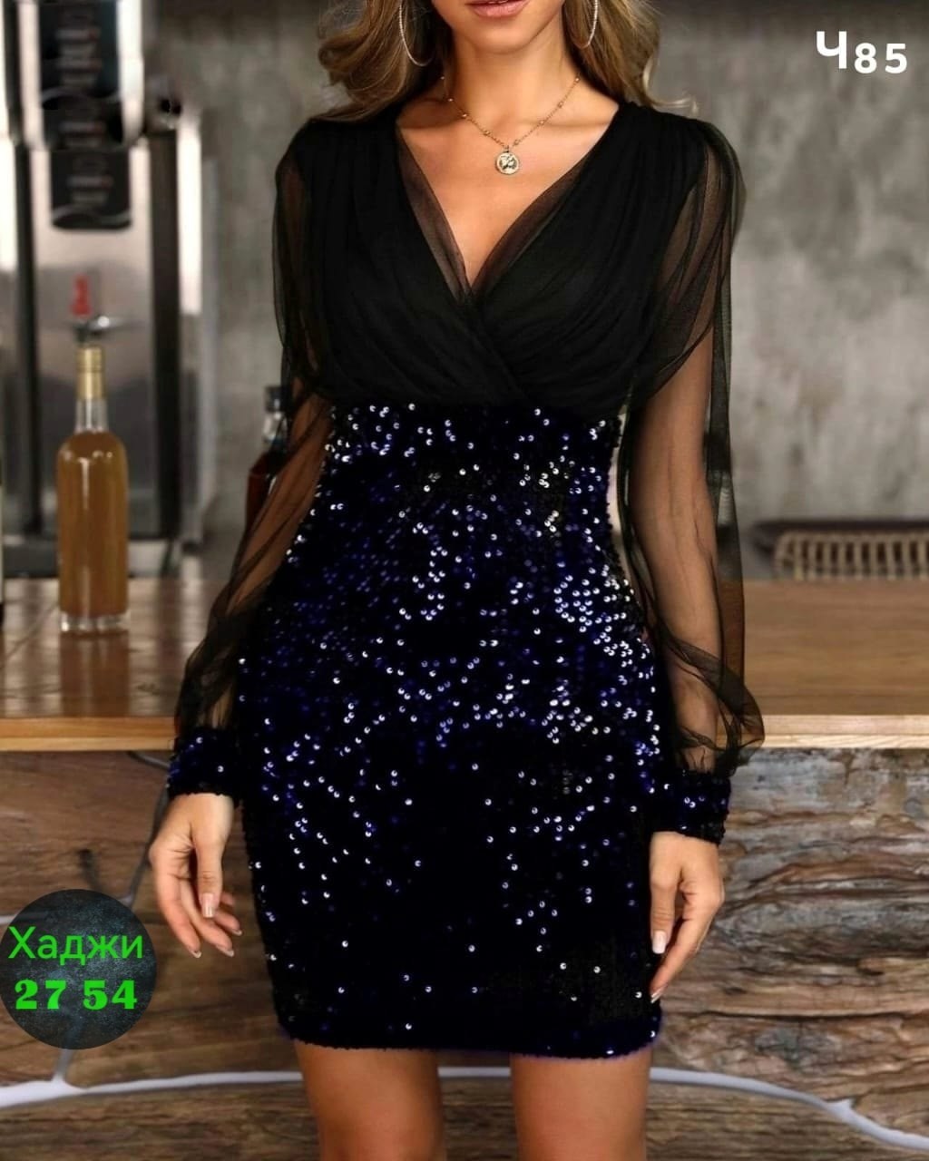 платье с пайетками,платье с блестками,нарядное платье,облегающее платье,новогоднее платье