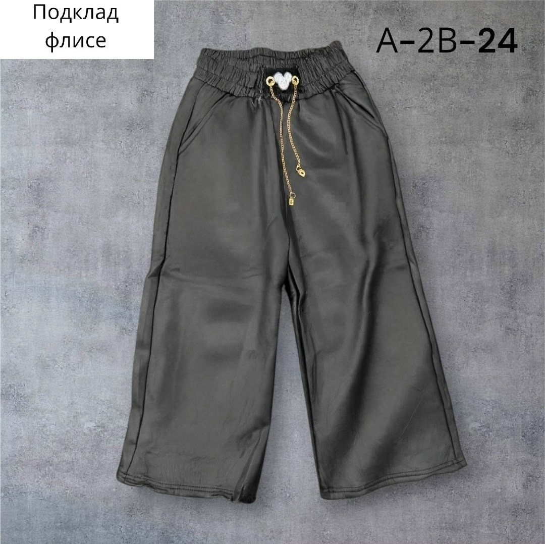 детские брюки,штаны кожаные,штаны для девочек,штаны демисезонные,модные штаны