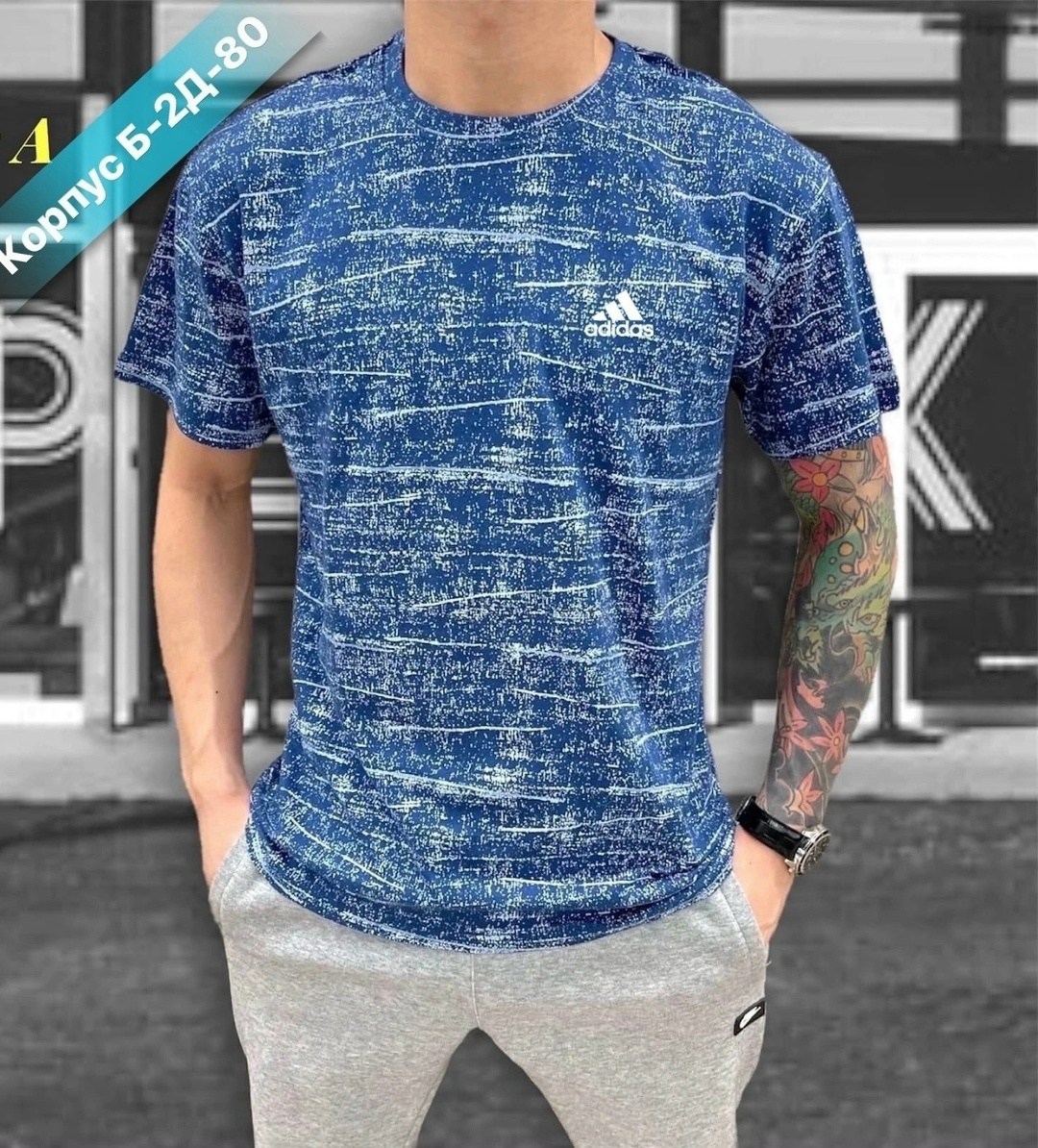 футболка мужская,мужская мода,футболки для мужчин,футболке,футболки женские мужские