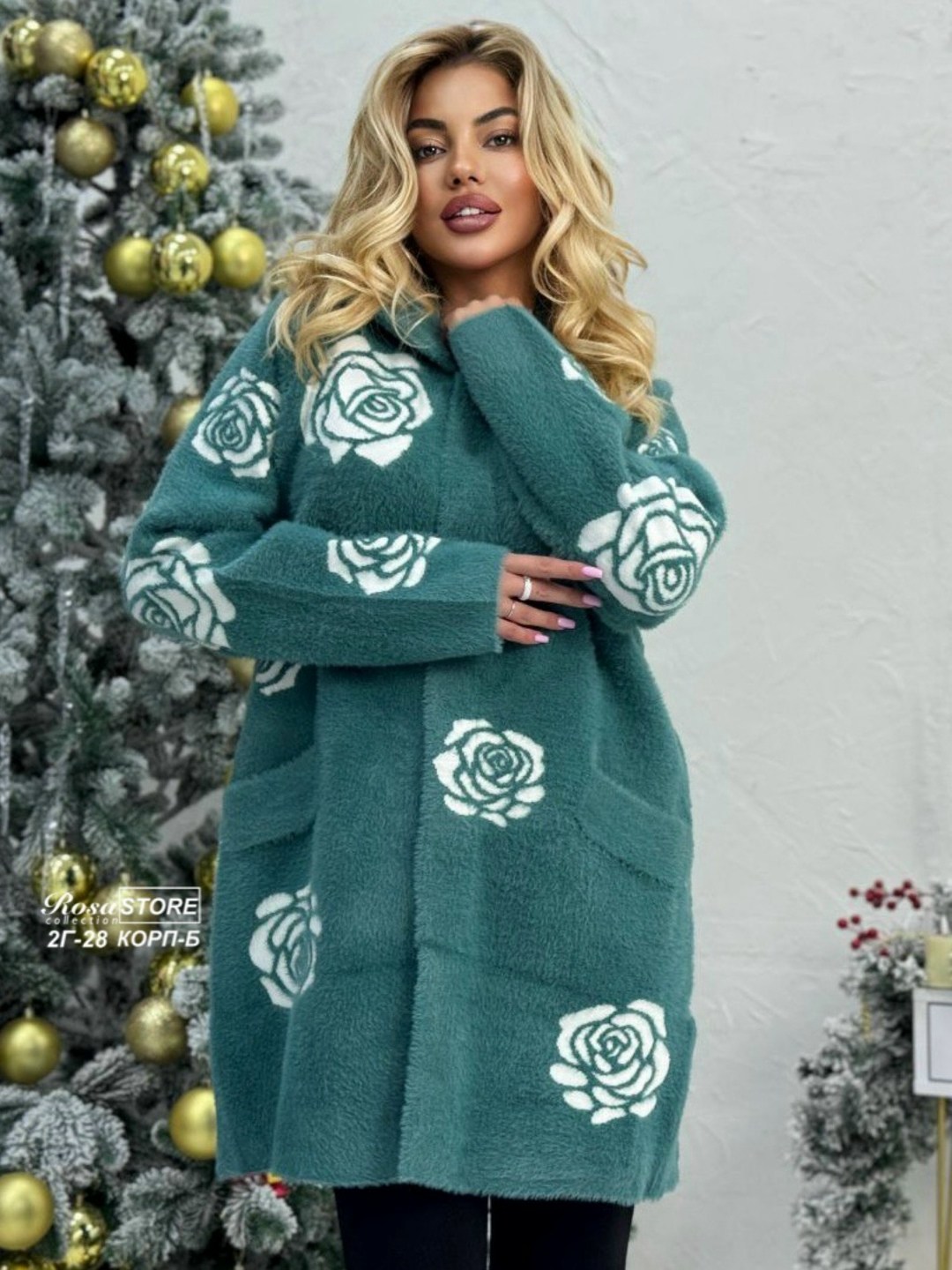 кофта женская,кофта кардиган,кардиган,женские кардиганы,теплая кофта