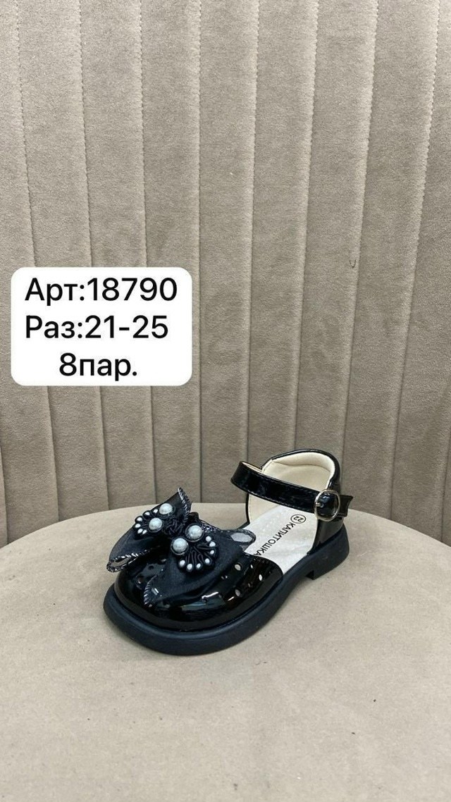 ,босоножки для девочки, детская,детские туфли,туфли детские для девочек