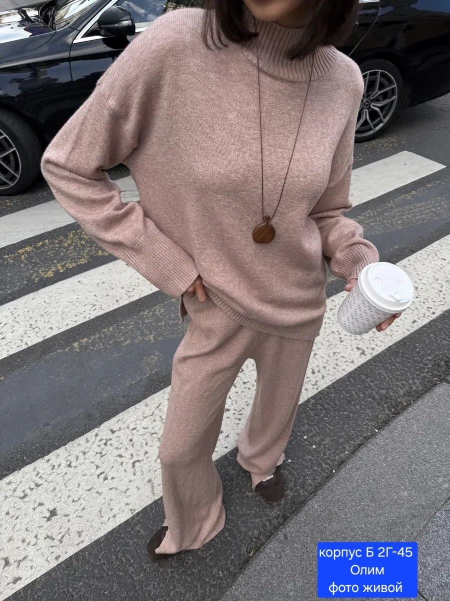 трикотажные костюмы,костюм двойка кашемир,костюм кашемир,костюм с брюками,женский трикотажный костюм