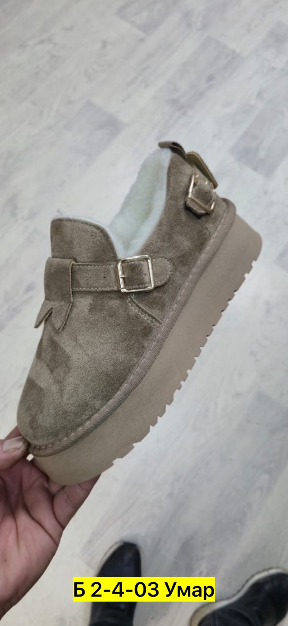 ,женские угги,угги короткие,угги женские зимние,обуви