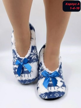 Домашняя одежда