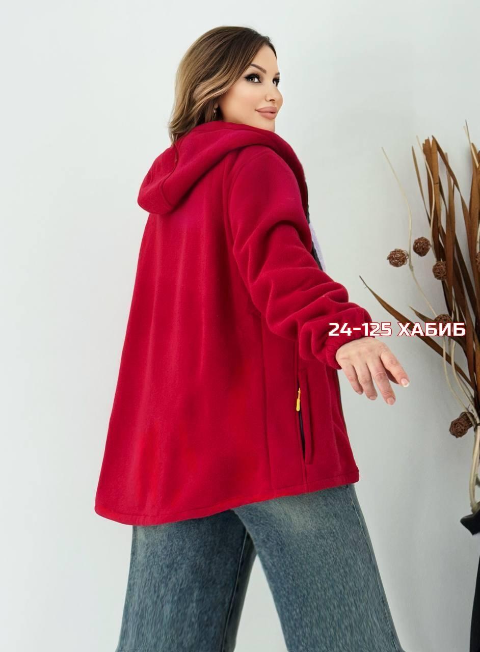 толстовка теплая,женская кофта,толстовка флис,толстовки женская,женская толстовка большого размера