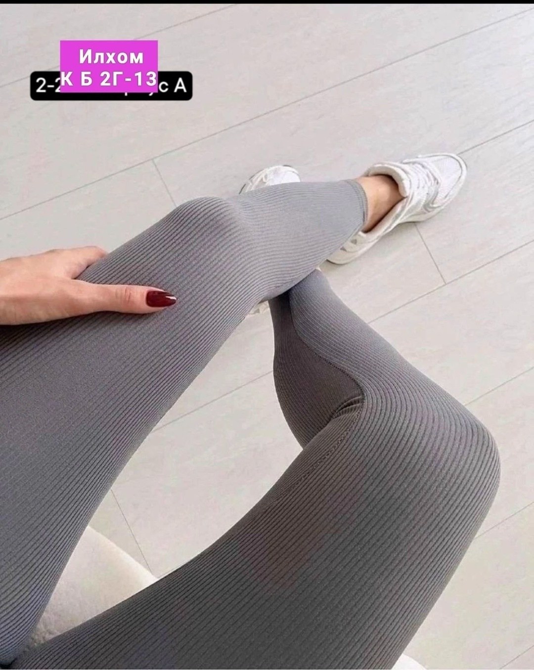 спортивные костюмы женские,спортивные костюмы на флисе,спортивные костюм,,cпортивный костюм женский на флисе