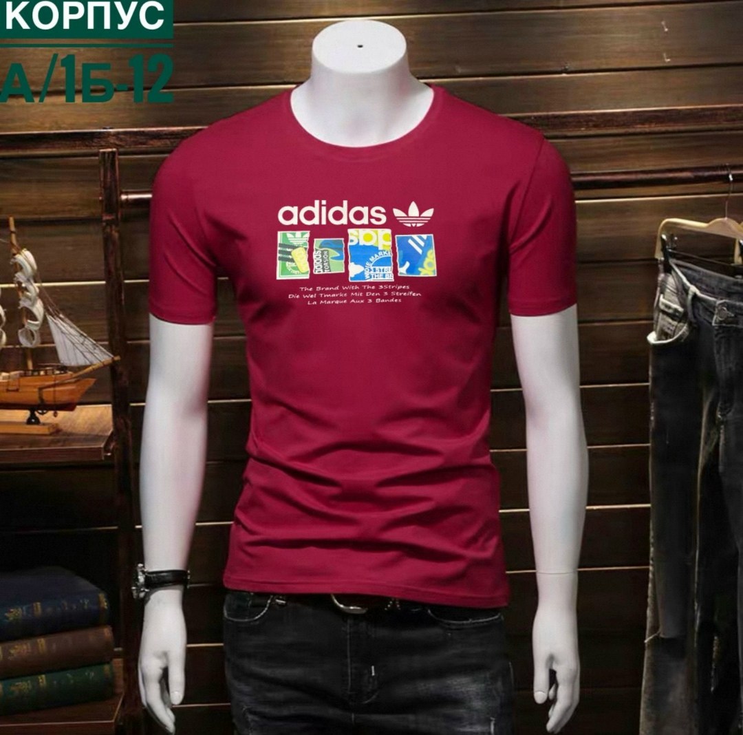 футболка мужская adidas,футболка adidas,футболки для мужчин,футболка мужская,adidas originals футболка серая