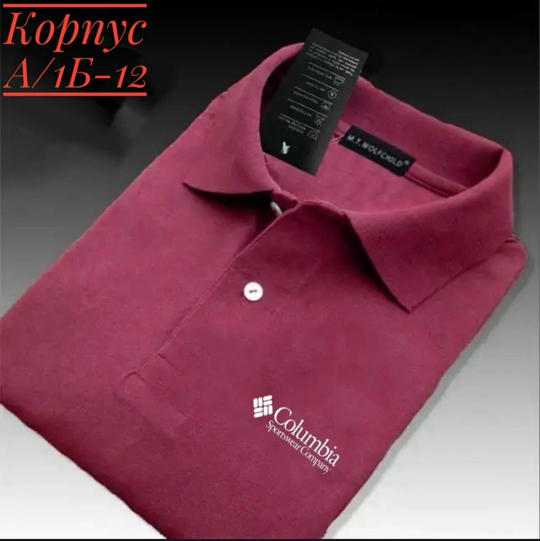 рубашка поло мужская,рубашка поло,классический поло,