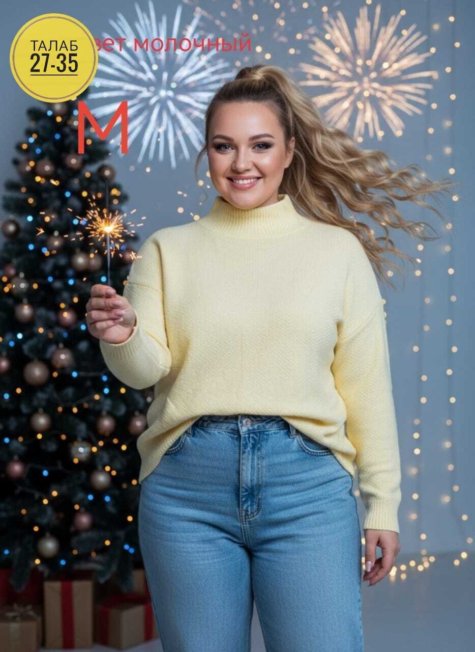 бежевый джемпер,свитер,свитера женские,джемпер,свитер женский джемпер