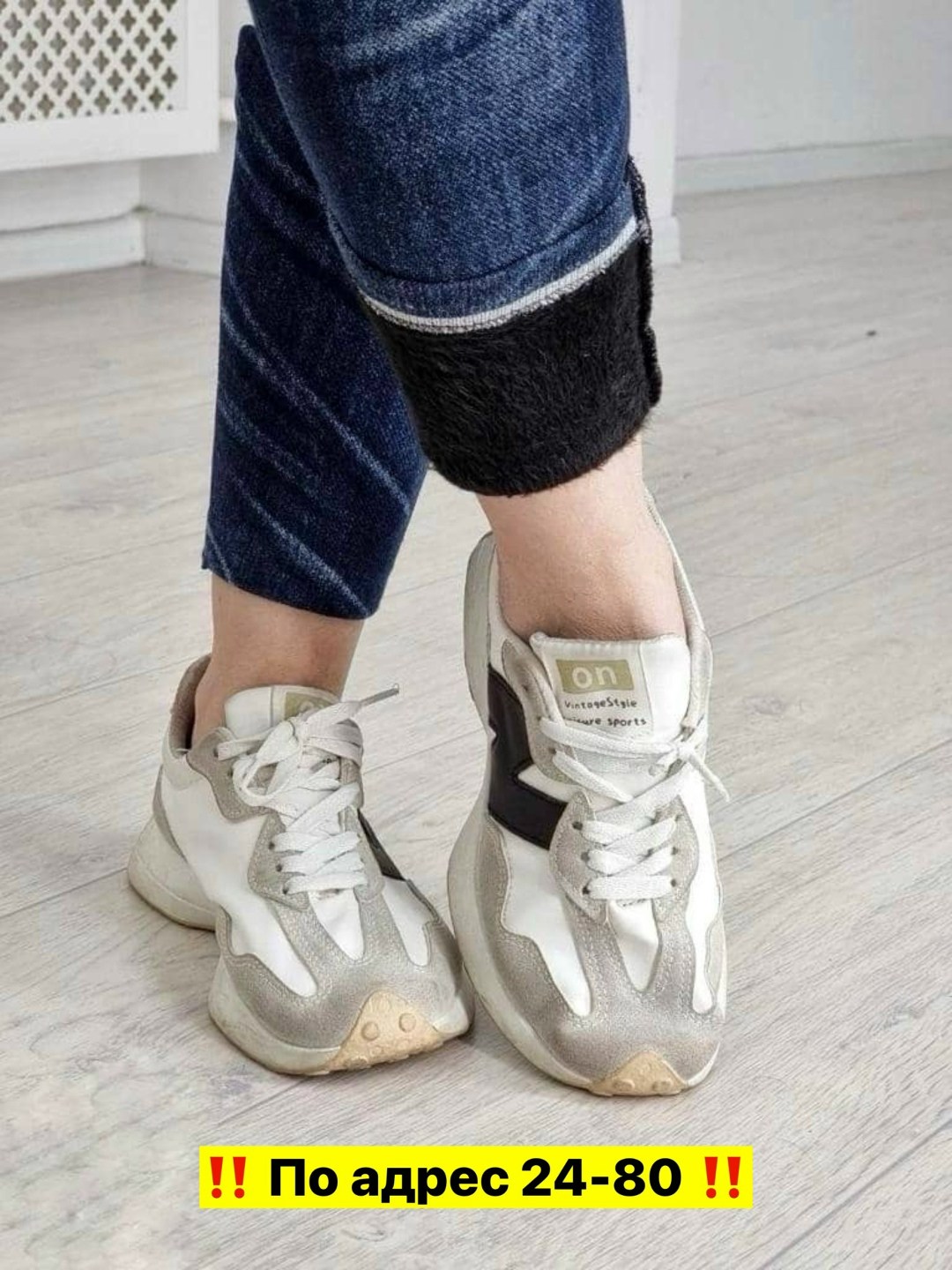 обувь,,женские джинсы,джинсовые джоггеры,брюки джинсы