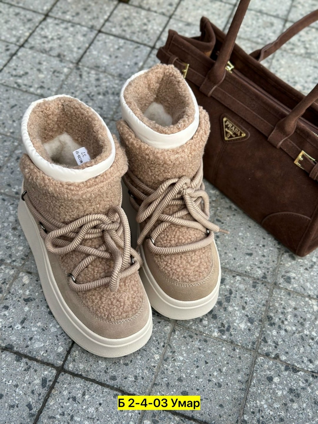 ,угги женские,женские зимние угги,луноходы женские,зимняя женская