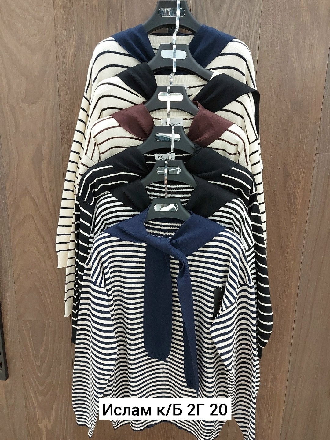 свитшот женская,,трикотажная одежда,свитер в полоску