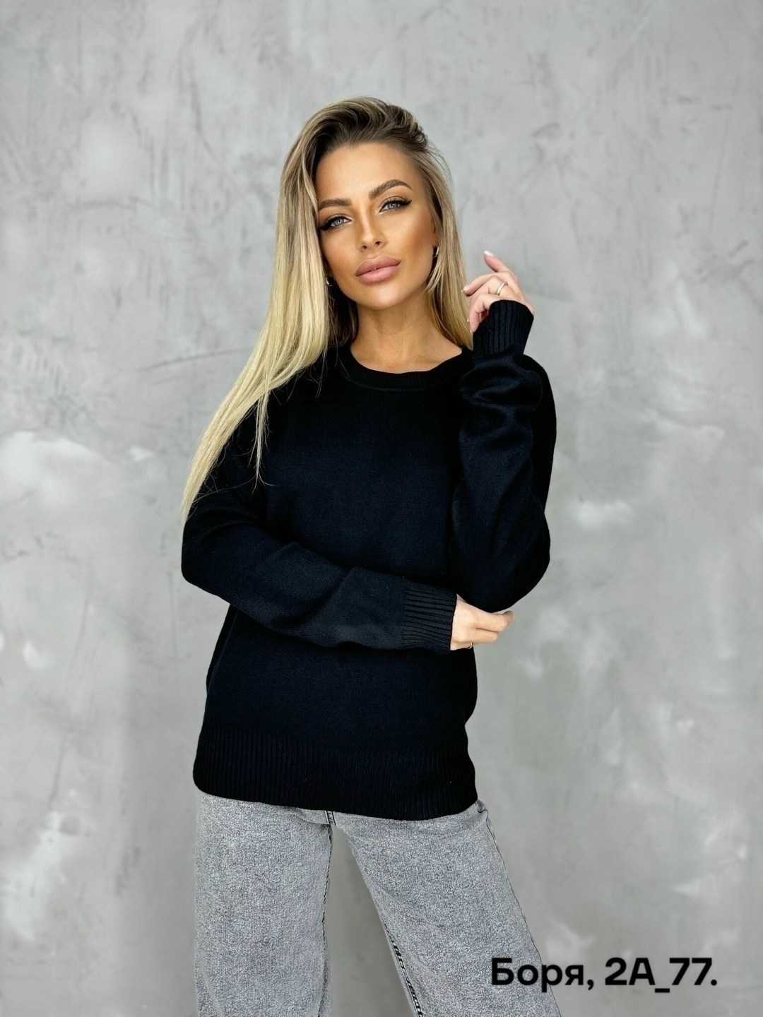 кофта женская свитер,женская кофта,кофта повседневная,свитер кашемир,свитер