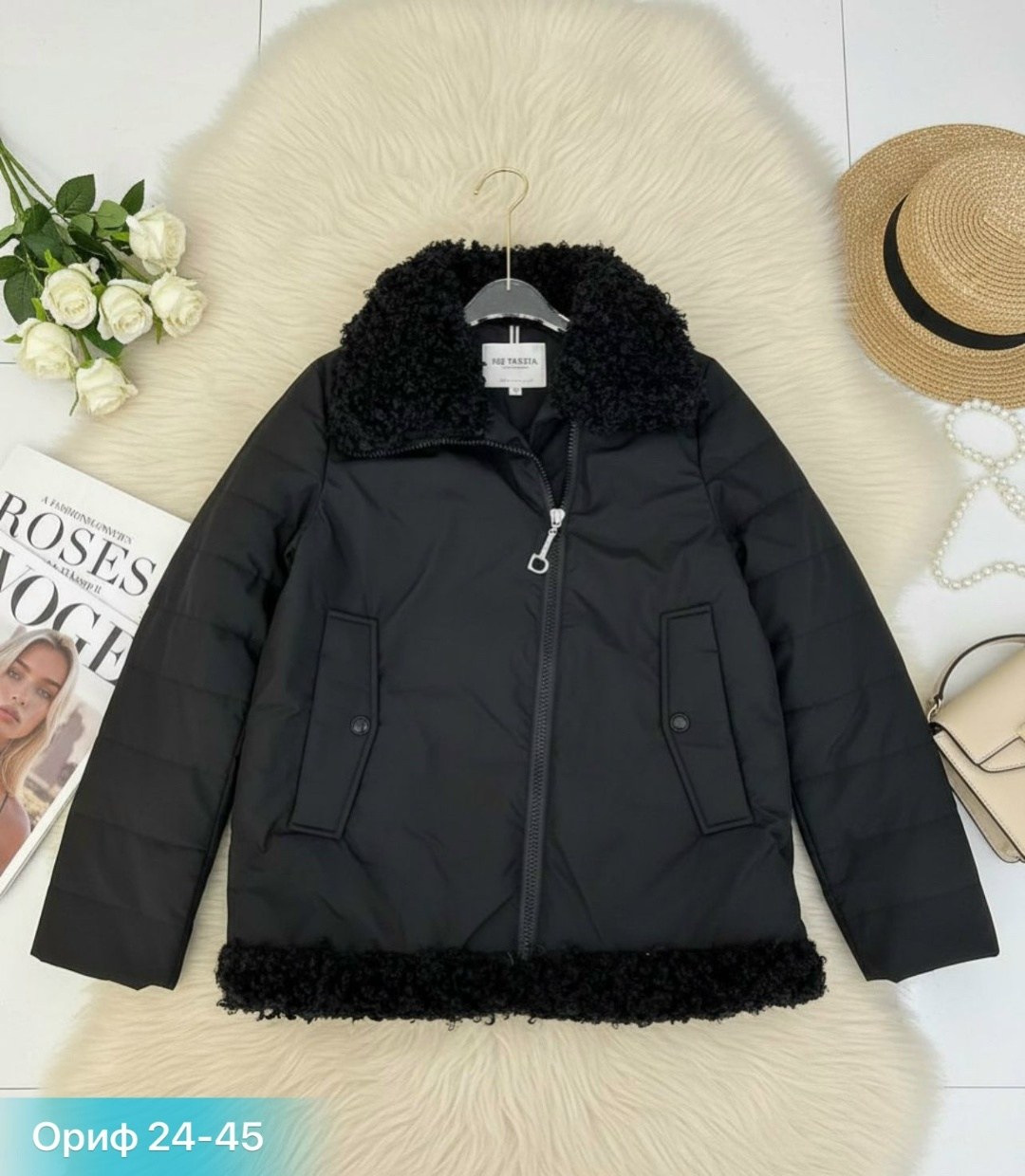 куртка женская,куртка,куртка женская теплая,куртка женская демисезонная,куртка демисезонная
