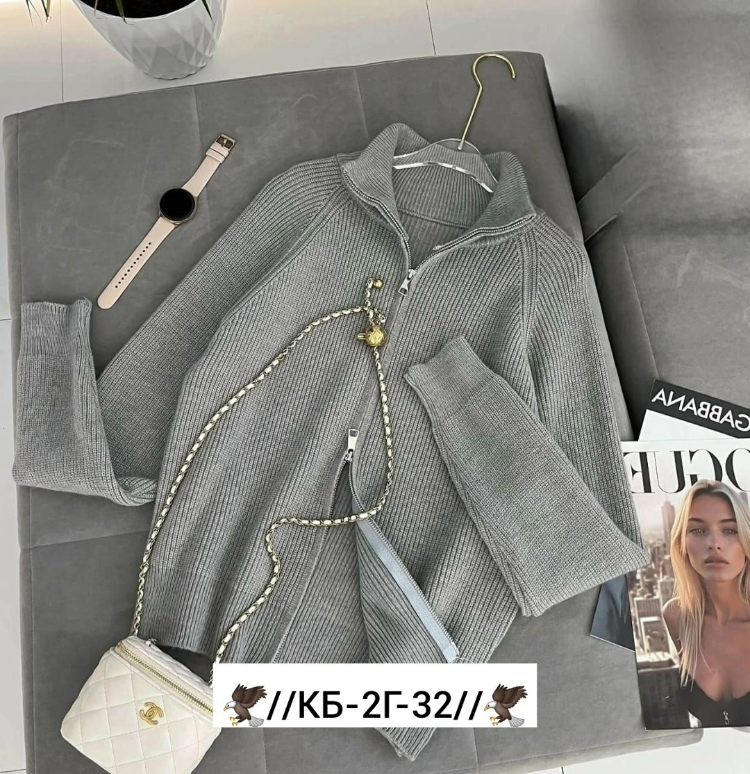 женская кофта,вязаная кофта,свитера женские,свитер с замком,женская вязаная кофта