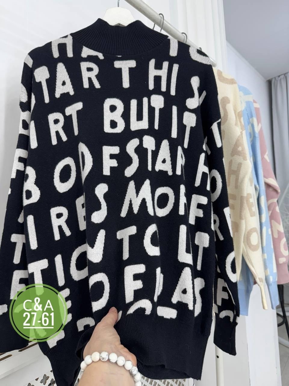 свитера женские,кофта женская,кофта женская свитер,кофта свитер,кофты молодежные