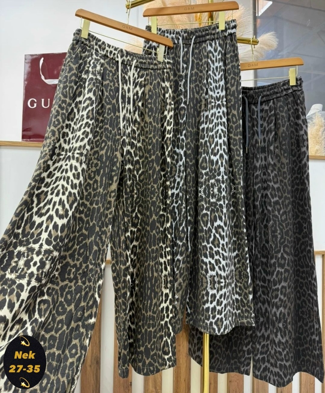 брюки с леопардовым принтом,брюки теплые,брюки модные,леопардовые брюки,брюки свободные