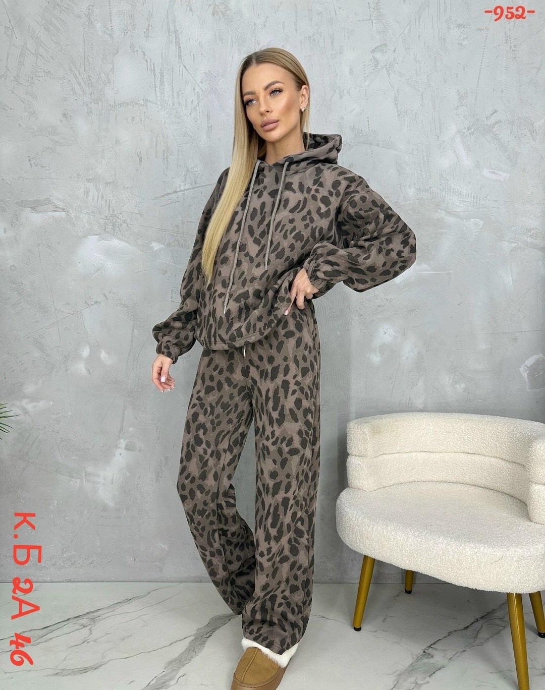 леопардовые костюмы,костюм на флисе,костюм леопард,теплый костюм,женский костюм на флисе