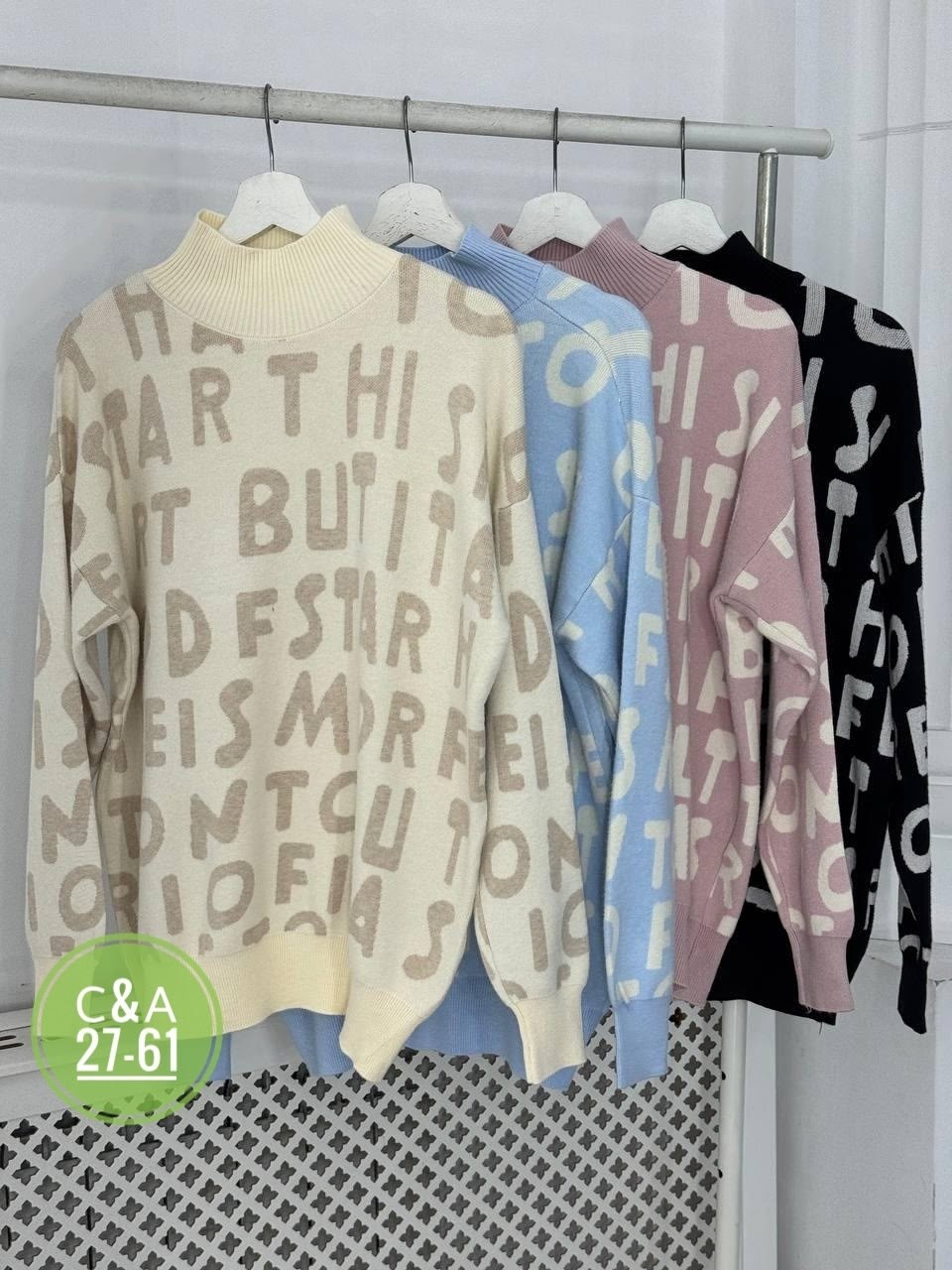 свитера женские,кофта женская,кофта женская свитер,кофта свитер,кофты молодежные