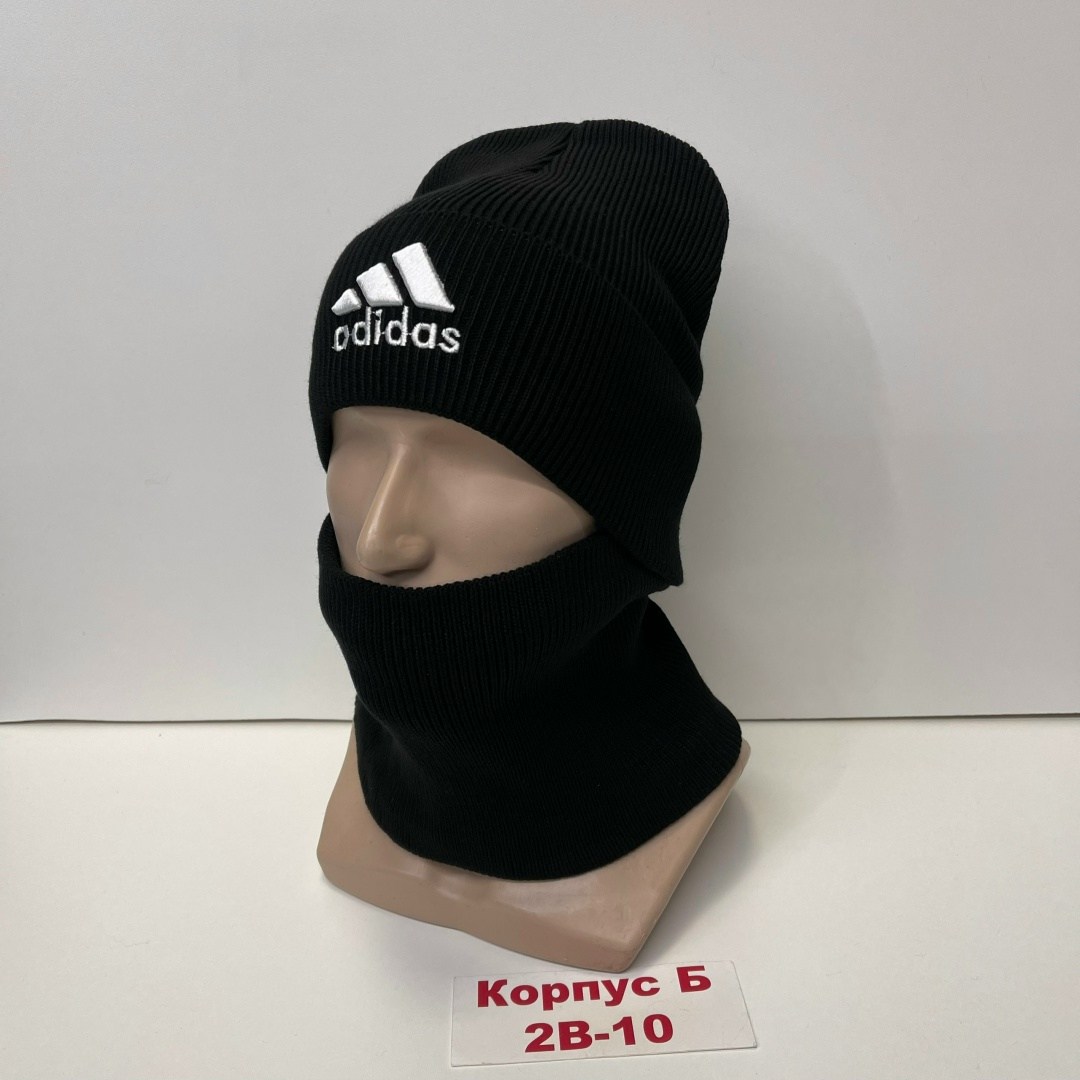 шапка адидас ориджинал мужская,шапка адидас с помпоном мужская,адидас черный шапка с помпоном мужская,шапка адидас,мужские шапки adidas