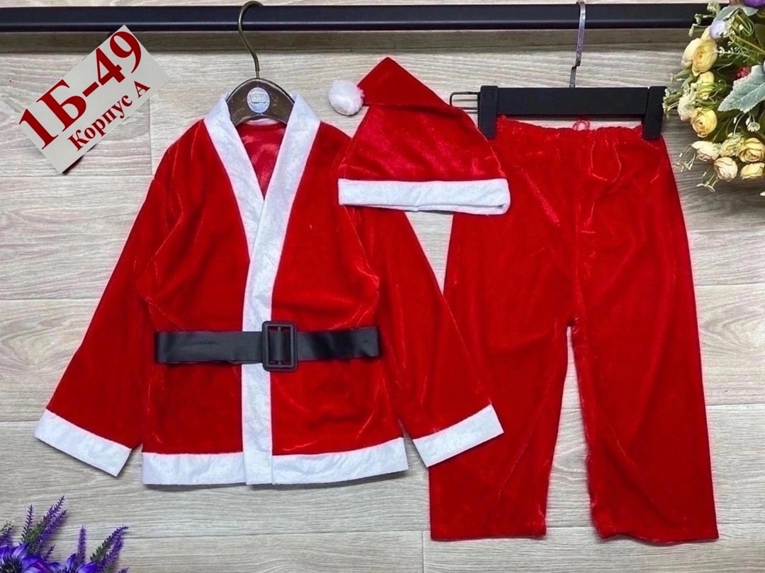 карнавальный костюм санта клауса для мальчика,карнавальный костюм санта для мальчика,карнавальный костюм санта клаус,костюм санта клауса для мальчика,костюм санта клаус